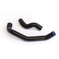 Greddy TRUST Radiator Hose Kit - Nissan Skyline BCNR33  GTR
