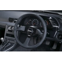 Nismo 40th Anniversary Steering Wheel  1 IN STOCK ONLY 