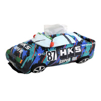 HKS Tissue Box Cover 