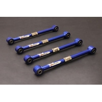 REAR ADJUSTABLE ROD NISSAN, SENTRA/SYLPHY, B13 90-94