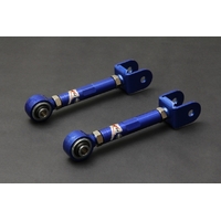 REAR TRACTION ROD NISSAN, 180SX, SILVIA, FAIRLADY Z, Q45, SKYLINE, S13, Y33 97-01, R32, R32 GTR, R33/34, R33/34