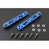 REAR LOWER ARM HONDA, INTEGRA, DC5 RSX, STREAM, RN1-5 00-06, YH2, 02-06, RD4-RD8 02-06, DC