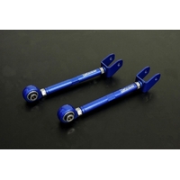 REAR TRAILING ARM HYUNDAI, GENESIS COUPE, 08