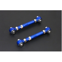 REAR LATERAL LINK SHORT TOYOTA, AE86 83-87