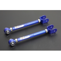 REAR TRACTION ROD M SERIES, Q50, Q60 COUPE, M25/37/56/35H/30D (Y51), 13-PRESENT, 16-PRESENT