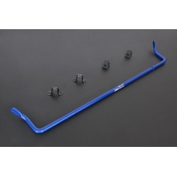 ADJUSTABLE REAR SWAY BAR (25.4MM) MONDEO, MK5 14-