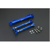 NISSAN S13/R32/R32 GT-R HICAS REMOVAL KIT 