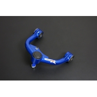 FRONT UPPER ARM NISSAN, NAVARA/FRONTIER/NP300, PATHFINDER, D40 04-15, D23 14-PRESENT, R51 200