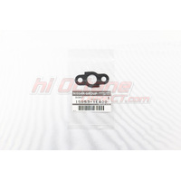 Genuine Nissan Engine Sump Oil Pick Up Gasket