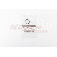 Genuine Nissan Oil Strainer Pick Up Gasket O-Ring 