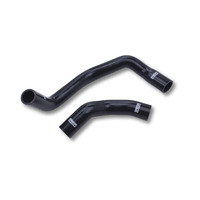 PRP - NISSAN RB26 GTR SILICONE RADIATOR HOSE KIT