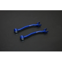 REAR TRAILING ARM NISSAN, SENTRA/SYLPHY, B13 90-94