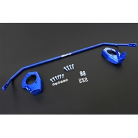 REAR ADD-ON SWAY BAR 17MM V2 SKODA, FABIA, 15-PRESENT