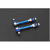 REAR ADJUSTABLE STABILISER LINK TOYOTA 4RUNNER 02-, LAND CRUISER PRADO 02-, FJ CRUISER 07-17, LEXUS GX 02-09 