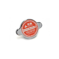 Koyorad Racing Radiator Cap: Red Type-A 1.3 Bar