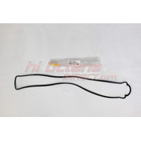 OEM Toyota - 1JZ Non VVTi Cam Cover Gasket (Intake & Exhaust) - 11213-88400