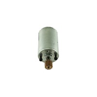 GenV eGate motor replacement kit