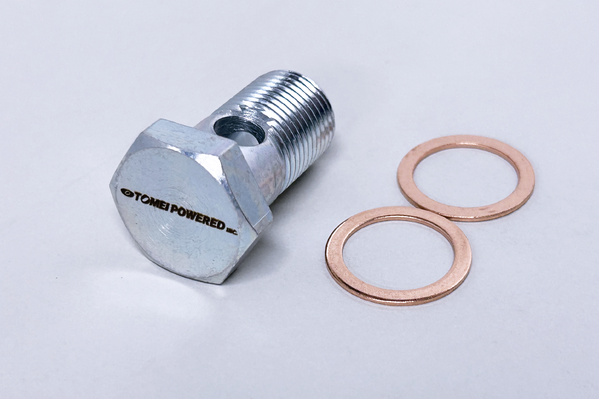 Tomei Water  Banjo Bolt  for RB26