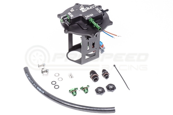 Radium Fuel Pump Hanger Suit AEM 50-1220 w/1 x Pump - Mitsubishi Evo 7-9