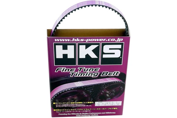 HKS Fine Tune Timing Belt - RB20/25/26