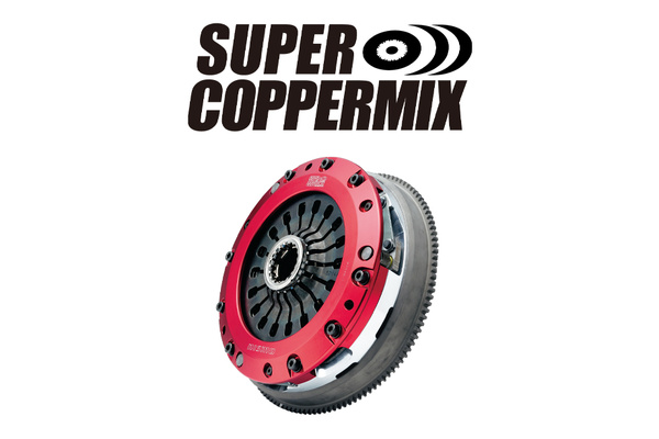 Nismo Super Coppermix Twin Plate Clutch Kit - SR20DET 6MT Silvia 200SX S15 