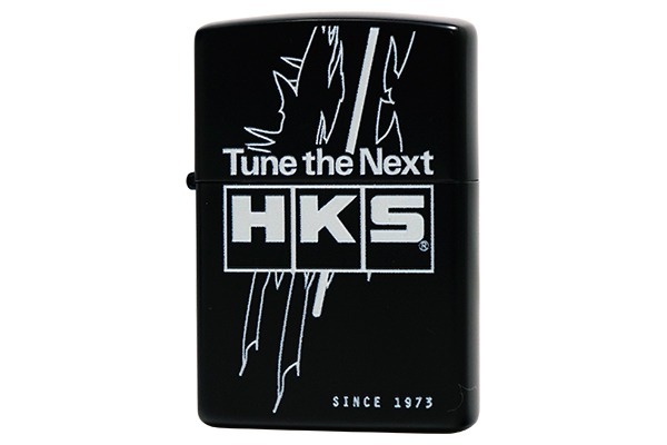 HKS - Zippo Limited Edition 'Tune The Next'