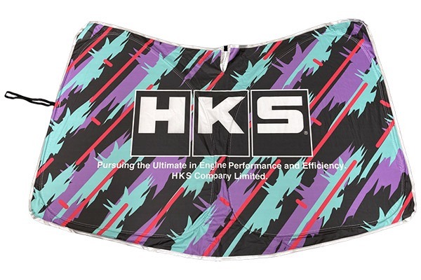 HKS - Car Sunshade - Oil Colour Medium