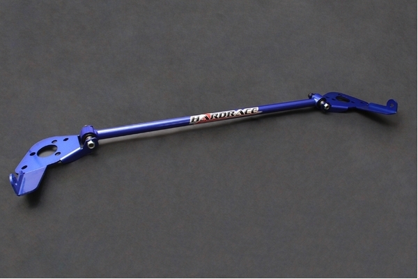 REAR LOWER SUPPORT ARM/ SWAY BAR SUZUKI, SWIFT, ZC31 04-10