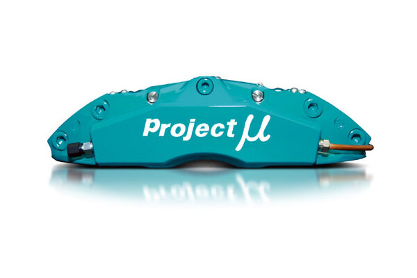 Project Mu FS44S Forged Sports Slim Caliper Kit - 4 Piston Forged 355mm - Fits Toyota JZX90/100/110, SXE10, JZS160/171