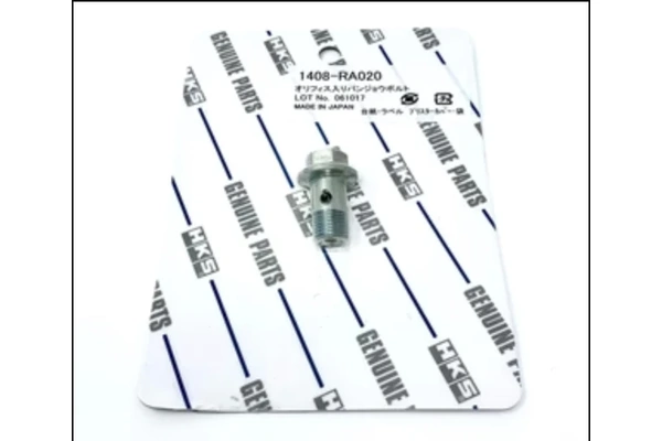 HKS Restrictor Type Turbocharger Banjo Bolt for Garrett Small-to-Medium Frame Turbochargers 