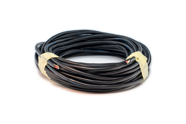 Link Dual Core Cable (C2C10)