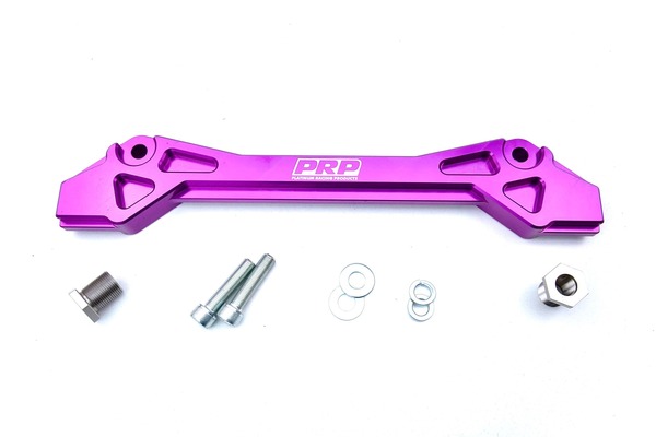 PRP HICAS Lockout Bar to Suit Nissan S14, S15, C34, R33, R34 [Colour: Black ]