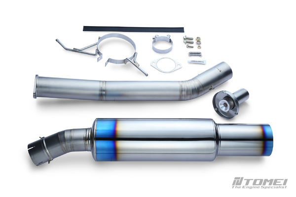Tomei Expreme Ti muffler for FD3S RX7