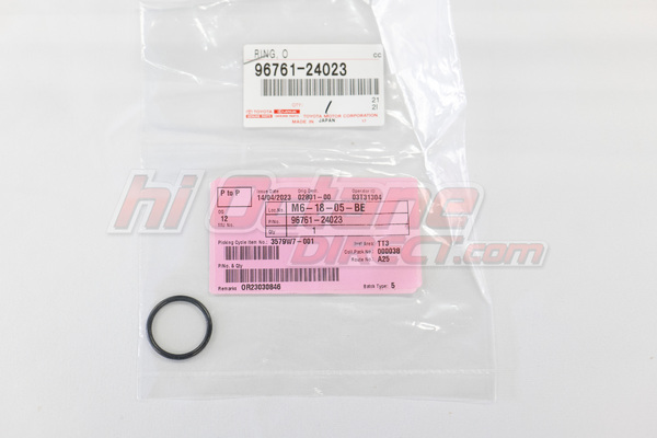 OEM Toyota - 1JZ / 2JZ Waterneck Bypass Pipe O-Rings - 96761-24023